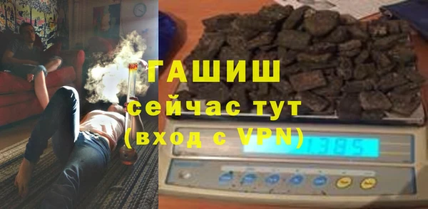 эйфоретик Кинешма