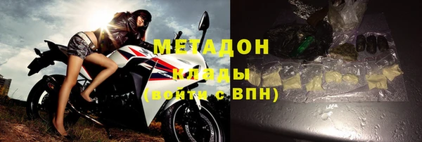 прущая мука Киренск