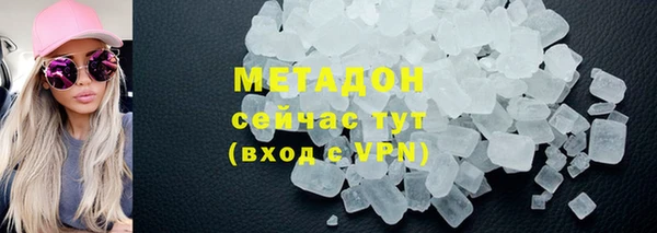 прущая мука Киренск
