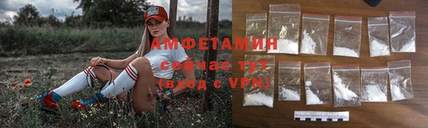амф Кодинск