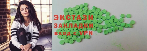 мефедрон Киреевск