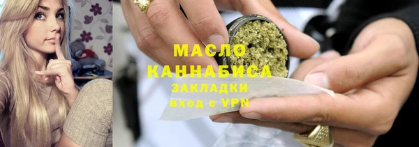 прущая мука Киренск