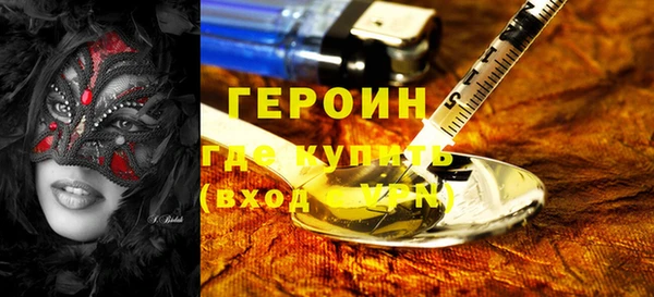 прущая мука Киренск