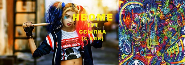 эйфоретик Кинешма