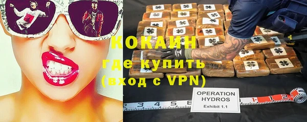 эйфоретик Кинешма