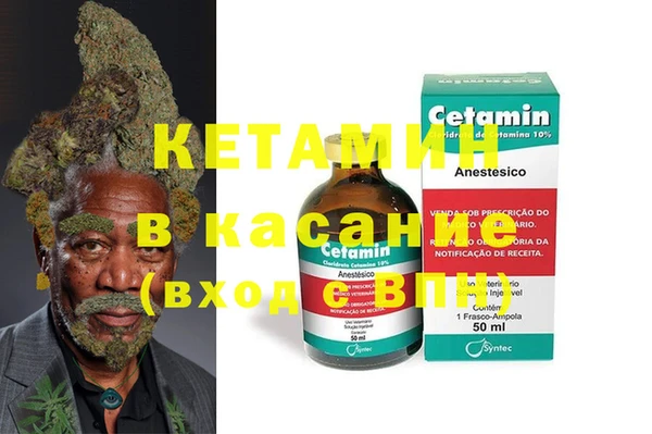 прущая мука Киренск