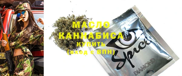 прущая мука Киренск