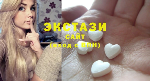 прущая мука Киренск