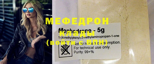 эйфоретик Кинешма