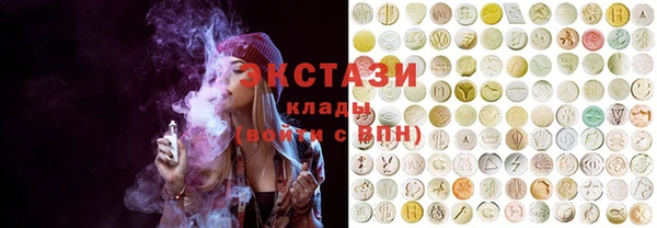 эйфоретик Кинешма